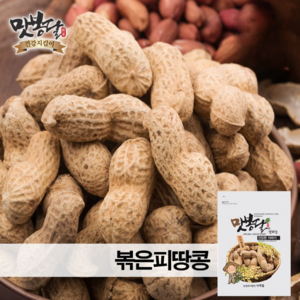 맛봉달 23년산 피땅콩볶음 안주 간식 껍질째 볶은땅콩 중국산, 1개, 2kg