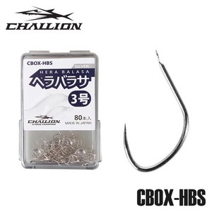 챌리온 헤라 바라사 낚싯바늘 실버 CBOX-HBS 80p, 80개입, 1개