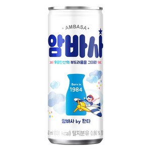 코카-암바사250ml x30, 250ml, 30개