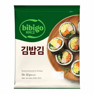 CJ 비비고 김밥 김 10매 22g 김밥용 도시락 소풍, 1개