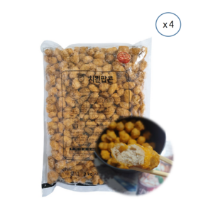 [그린쉘] 치킨팝콘 2kg / 휴게소 간식 / 콜팝 / 팝콘치킨 / 청우 푸드, 4개