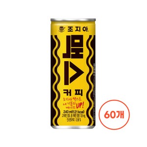 조지아 맥스, 240ml, 60개