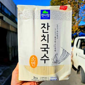 면사랑 잔치국수 소면, 3kg, 4개