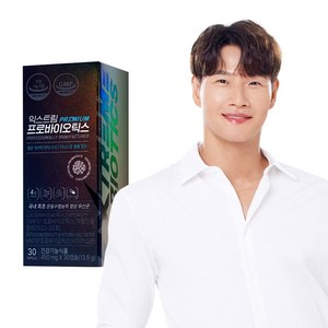 익스트림 프로바이오틱스 유산균 450mg, 30정, 2개