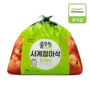 풀무원 생산직송 사계절 아삭 포기김치 (10kg), 1개