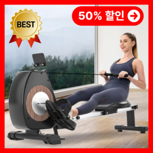 퓨어우드 가정용 로잉머신 실내 운동기구 노젓기 전신운동 근력 유산소, 화이트