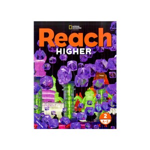 Reach Highe Level 2A-2 Student Book