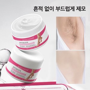 Maychee 제모크림 다리털 가슴털 겨드랑이 털 RY-02, 1개, 50g