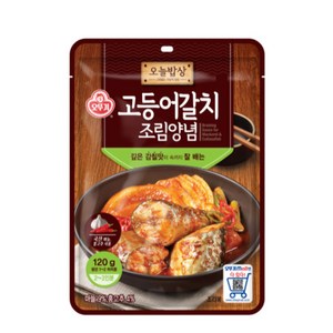 오늘밥상 고등어갈치 조림양념, 120g, 5개