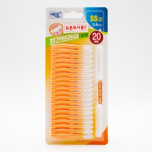 네오 에버덴 치간칫솔(10+10)행사상품 ss(0.8mm), 20개입, 3개