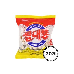 삼천리에프엔지 쌀대롱, 50g, 20개