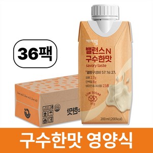 케어웰 밸런스N 구수한맛, 200ml, 36개