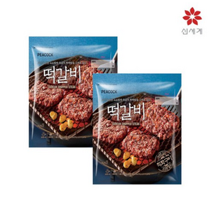 피코크 떡갈비 450g x 2팩, 2개