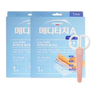 일동제약 메디터치A 1mm 폼(10x10cm) X2개 + 반창고닷컴 안전가위 상처보호 두툼한 습윤 폼드레싱밴드, 1세트