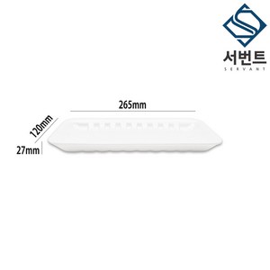 풍원 PSP트레이 발포트레이 26호 400개 스티로폼용기 반찬 정육 생선 야채 포장용기, 1개