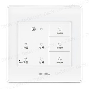 다온조명 디노N 터치 대기전력 2구+전등3구 스위치 - 화이트, 1개