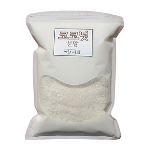 코코넛 분말 1kg, 1개