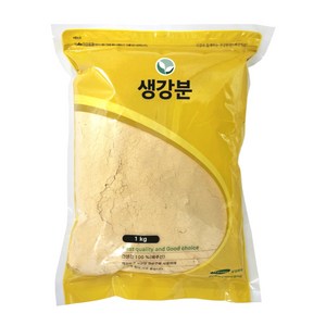 한식품 생강가루(100%), 1kg, 2개