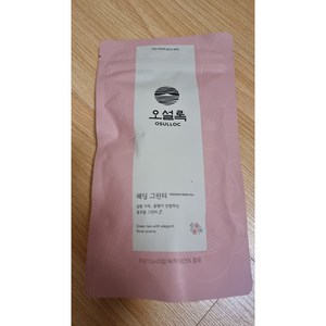 오설록 웨딩 그린티 파우치, 1.5g, 20개입, 1개