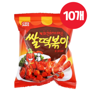 코스모스제과 쌀떡볶이, 50g, 10개