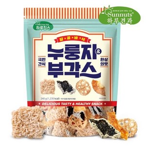 썬넛트 빠삭칩누룽지&부각스240gX3봉/부각 누룽지 빠삭칩, 240g, 3개