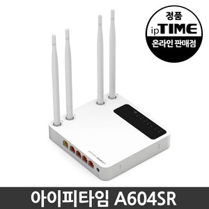 ipTIME 유무선 공유기, A604SE, 1개