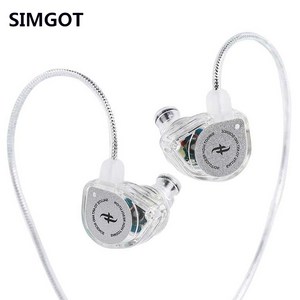 SIMGOT EW100 DSP Type-C 헤드폰 마이크 10MM 듀얼 캐비티 다이내믹 드라이브 및 LCP 진막 결정 보정도 사운드 IEM 헤드폰 2PIN 이동식 헤드폰, Silve, With Mic