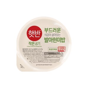 햇반 발아현미밥, 130g, 9개