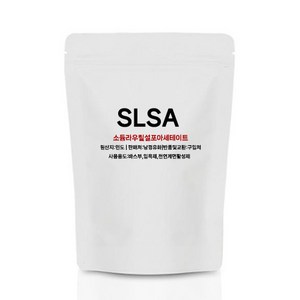 SLSA 500G 소듐라우릴설포아세테이트 바스붐 입욕제, 1개