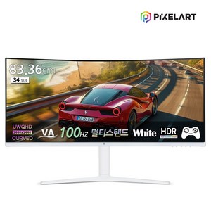 (연말이벤트)픽셀아트 PIXELART PAQ3410W 화이트 일반 WQHD 멀티스탠드 100Hz 울트라와이드 모니터