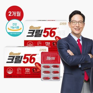 펄세스 크릴56 함익병 크릴오일 1000mg 30캡슐 2박스 2달분 다이어트 체지방감소, 30정, 2개