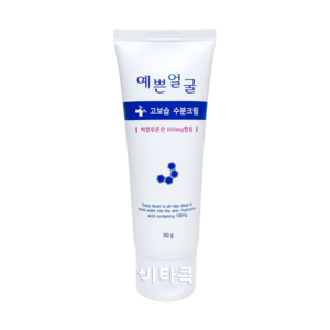 웰빙헬스팜 예쁜얼굴 고보습 수분크림, 90ml, 5개