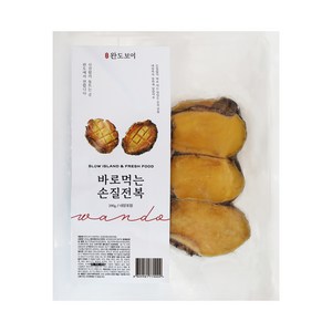 완도보이 바로 먹는 손질 전복 200g 1팩, 1개