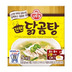 오뚜기 간편 닭곰탕, 50g, 1개