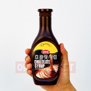 서강 초코시럽 530g X 10개/빙수초콜렛시럽 토핑 커피초코, 10개