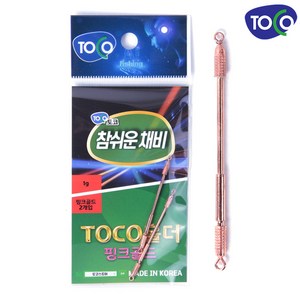 토코 참쉬운채비 홀더 1.0g 2개입 편대 토코채비, 1세트