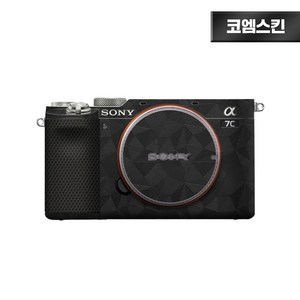 [코엠스킨] 소니 A7C 1세대 카메라 스크래치 보호 필름, 1세대= 노르딕 블랙, 1개, 소니A7C