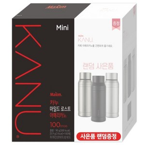 동서식품 맥심 카누 미니 마일드 100T +사은품 랜덤증정, 90g, 100개, 1개, 100개입