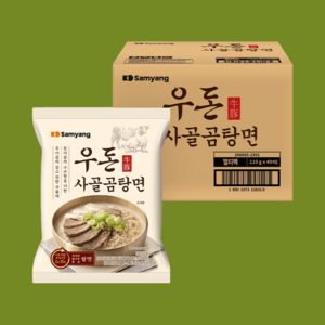 라이브잇 삼양 우돈 사골곰탕면 멀티팩 110g, 40개