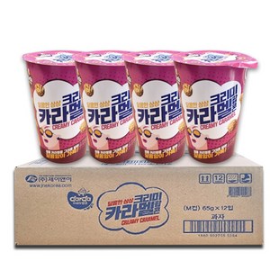 커널스 크리미 카라멜 팝콘, 65g, 12개