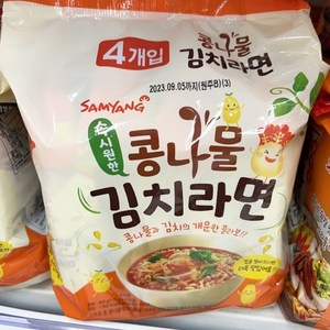 삼양 콩나물김치라면 115g, 4개