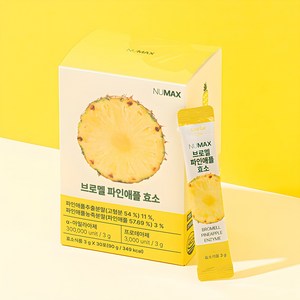 뉴맥스 브로멜 파인애플 브로멜라인 효소 30p, 1개, 90g