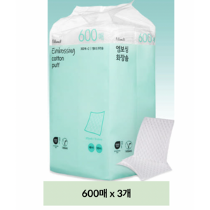 [재구매율 Best] 필리밀리 Fillimilli embossing cotton puff (600P X 3) 엠보싱 화장솜 600매 x 3 개입 (1 800매) 대용량 가성비, 600개입, 3개