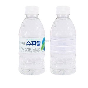 스파클 생수 330ml x 20개 / 미니 물 휴대용 야유회