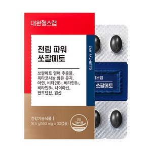 대원헬스랩 전립 파워 쏘팔메토, 30정, 1개