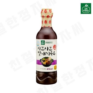 이엔푸드 샤브샤브 맛내기육수, 470ml, 1개