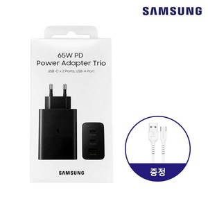 삼성전자 65W 초고속 PD3.0 PPS 트리오 충전기(케이블 미포함) EP-T6530 + C타입 케이블, 65W 초고속 어댑터 + C to C 케이블, 1개