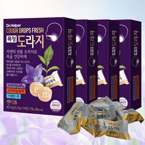 목청 도라지 목캔디 9정 x 4개 목에 좋은 캔디, 40.5g