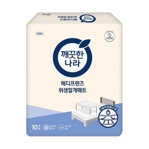 깨끗한나라 메디프렌즈 위생깔개매트, 10개, 10개입, FREE(onesize)