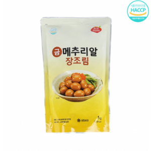 에코팜 금 메추리알 장조림, 5개, 1kg